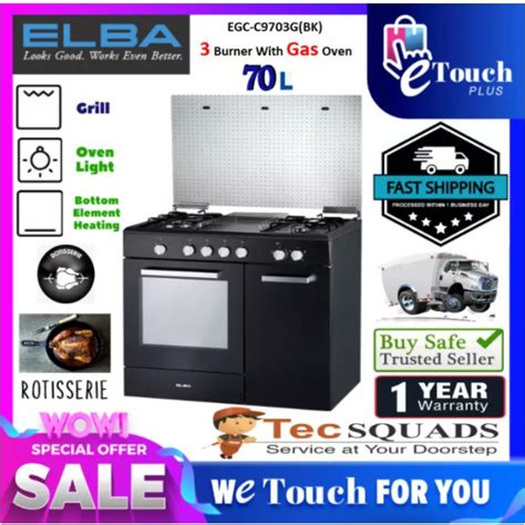 elba gas cooker egc c9783e bk